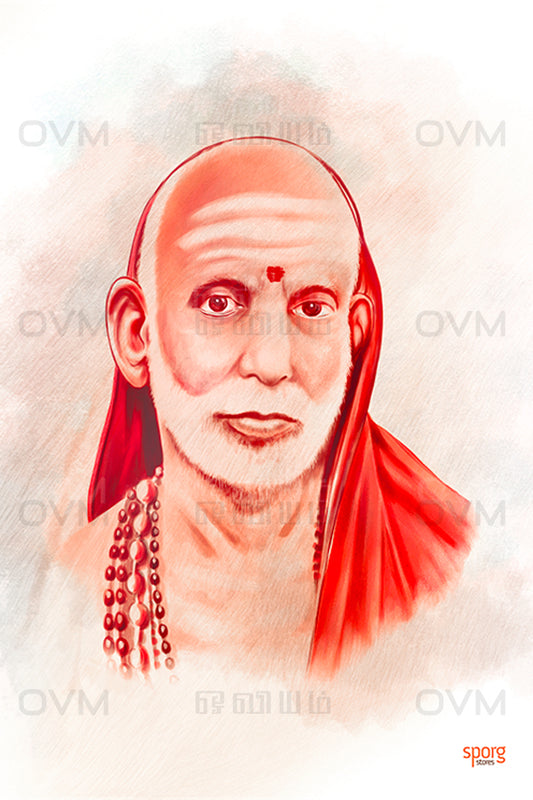 Sri Maha Periyava Poster - 4