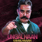 Ungal Naan Kamal Haasan Tribute Poster